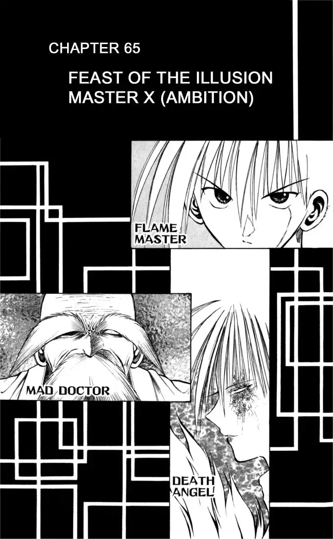 Flame of Recca Chapter 65 1